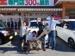 2017年10月13日ご購入のお客様