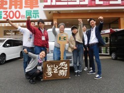 2017年10月27日ご購入のお客様