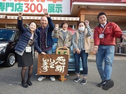 2017年11月16日ご購入のお客様