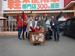 2017年11月16日ご購入のお客様