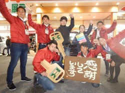 2017年11月16日ご購入のお客様