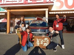 2017年12月8日ご購入のお客様