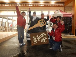 2017年12月8日ご購入のお客様