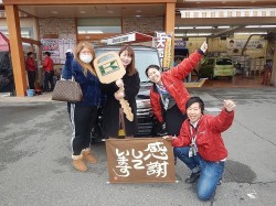 2017年12月14日ご購入のお客様