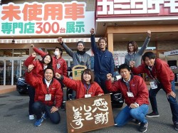 2017年12月21日ご購入のお客様
