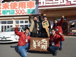2017年12月21日ご購入のお客様