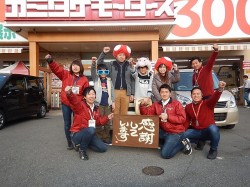 2017年12月21日ご購入のお客様