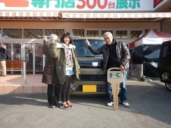 2018年1月11日ご購入のお客様