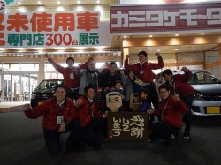 2018年1月18日ご購入のお客様
