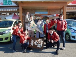 2018年1月18日ご購入のお客様