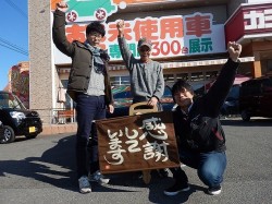 2018年1月18日ご購入のお客様