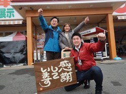 2018年1月18日ご購入のお客様