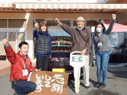 2018年1月18日ご購入のお客様
