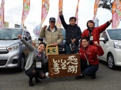 2018年2月8日ご購入のお客様