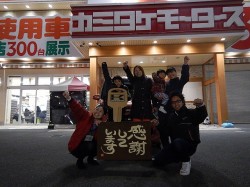 2018年2月16日ご購入のお客様