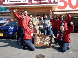 2018年2月16日ご購入のお客様