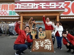 2018年2月16日ご購入のお客様