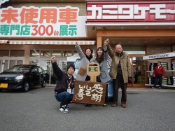 2018年2月16日ご購入のお客様