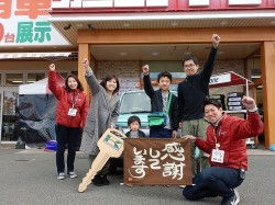 2018年2月16日ご購入のお客様