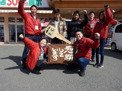 2018年2月16日ご購入のお客様