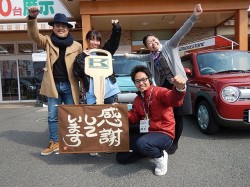 2018年2月16日ご購入のお客様