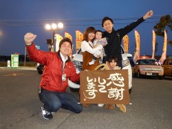 2018年3月1日ご購入のお客様