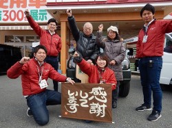 2018年3月1日ご購入のお客様