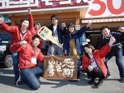 2018年3月1日ご購入のお客様