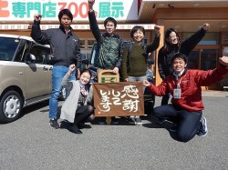 2018年3月9日ご購入のお客様