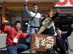 2018年3月9日ご購入のお客様