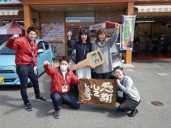 2018年3月9日ご購入のお客様