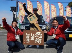 2018年3月9日ご購入のお客様