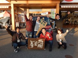 2018年3月20日ご購入のお客様