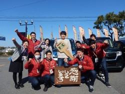 2018年3月20日ご購入のお客様