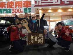 2018年3月20日ご購入のお客様