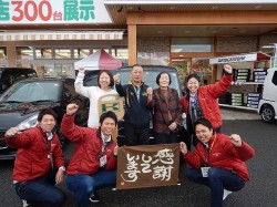 2018年3月20日ご購入のお客様