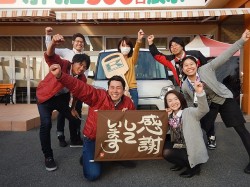 2018年3月20日ご購入のお客様