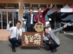 2018年3月20日ご購入のお客様