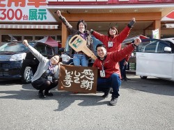 2018年3月20日ご購入のお客様