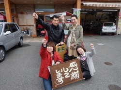 2018年3月29日ご購入のお客様