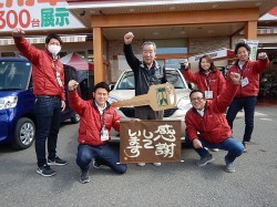 2018年3月29日ご購入のお客様