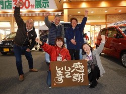 2018年3月29日ご購入のお客様