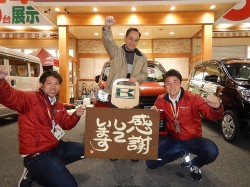 2018年3月29日ご購入のお客様