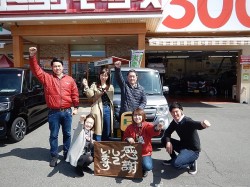 2018年3月29日ご購入のお客様