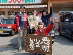 2018年3月29日ご購入のお客様