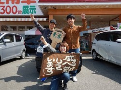 2018年4月9日ご購入のお客様
