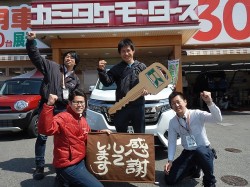 2018年4月9日ご購入のお客様