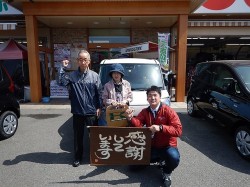 2018年4月9日ご購入のお客様