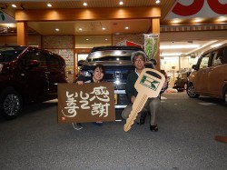 2018年4月9日ご購入のお客様
