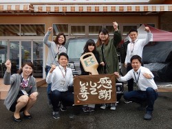2018年4月9日ご購入のお客様